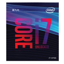 英特尔(Intel) 酷睿i7 9700 8核 CPU盒装