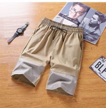 男士短裤夏季2020新款潮牌七分裤男休闲裤宽松速干沙滩裤男五分裤
