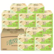 清风纸巾抽纸24包整箱家用实惠装家用餐巾纸卫生纸原木纯品纸抽批