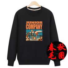 加绒保暖长袖圆领套头卫衣男加厚学生大码宽松潮牌卫衣外套男T恤