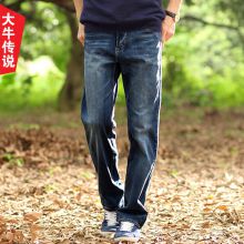 大牛传说春夏复古宽松牛仔裤男弹力潮流长裤直筒牛子裤加肥加大码