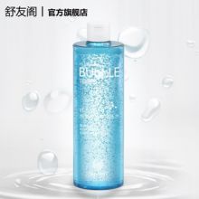 舒友阁烟酰胺精华爽肤水大瓶湿敷补水保湿化妆喷雾正品护肤品男女