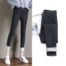 晓女人2020春季新款韩版牛仔裤女弹力高腰网红紧身小脚铅笔九分裤