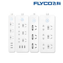 飞科插排USB插座面板多孔插板带线家用接拖插线板多功能头转换器