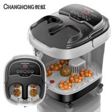 长虹足浴盆全自动按摩洗脚电动多功能小型加热泡脚桶家用神器恒温