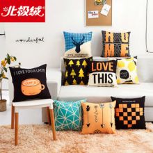 北极绒定做】海绵网红飘窗垫窗台垫卧室飘窗毯榻榻米阳台垫子四季