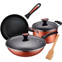 爱仕达锅具套装不粘锅厨房全套家用三件套平底炒汤煎组合电磁炉锅